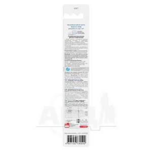 Зубна щітка R.O.C.S. Kids